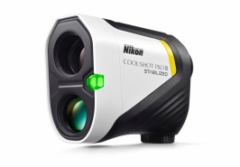 Dalmierze NIKON nowości 2025
